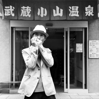 小山温泉.jpg